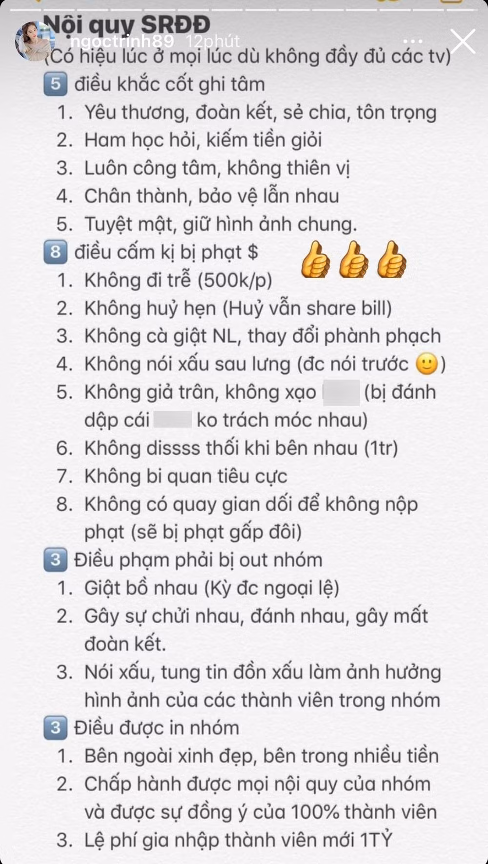 Ngọc Trinh chia sẻ một bảng nội quy cho những ai muốn gia nhập nhóm. Ngọc Trinh chia sẻ một bảng nội quy cho những ai muốn gia nhập nhóm.