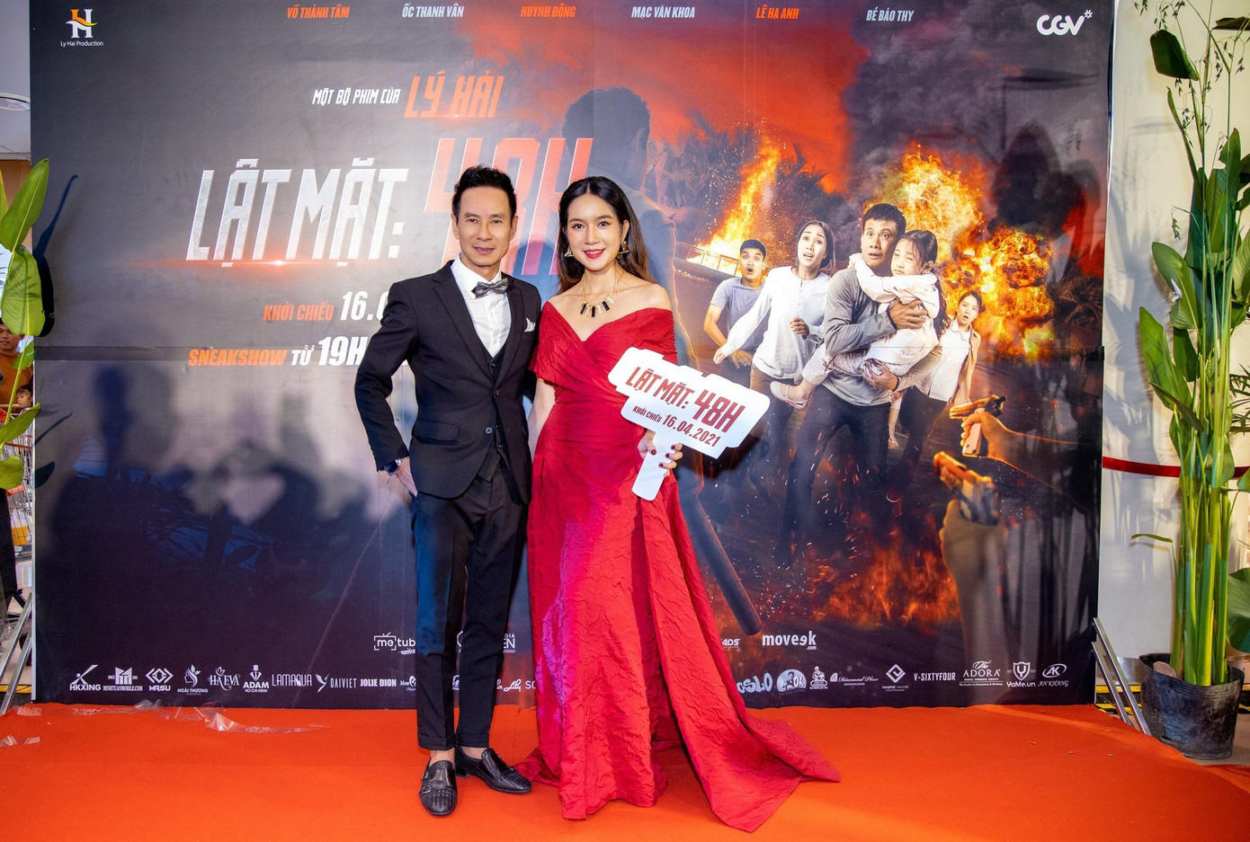 Vợ chồng Lý Hải - Minh Hà vừa công chiếu phim vào tối 14/4.