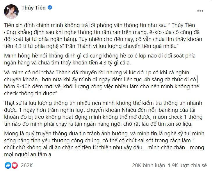 Bài đăng mới nhất của nữ ca sĩ. Bài đăng mới nhất của nữ ca sĩ.