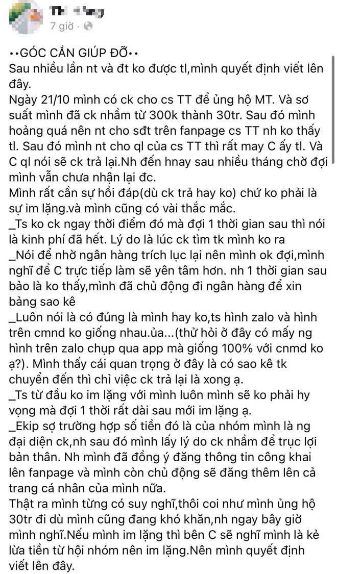 Bài đăng của T.H thu hút sự quan tâm của cộng đồng mạng. Bài đăng của T.H thu hút sự quan tâm của cộng đồng mạng.