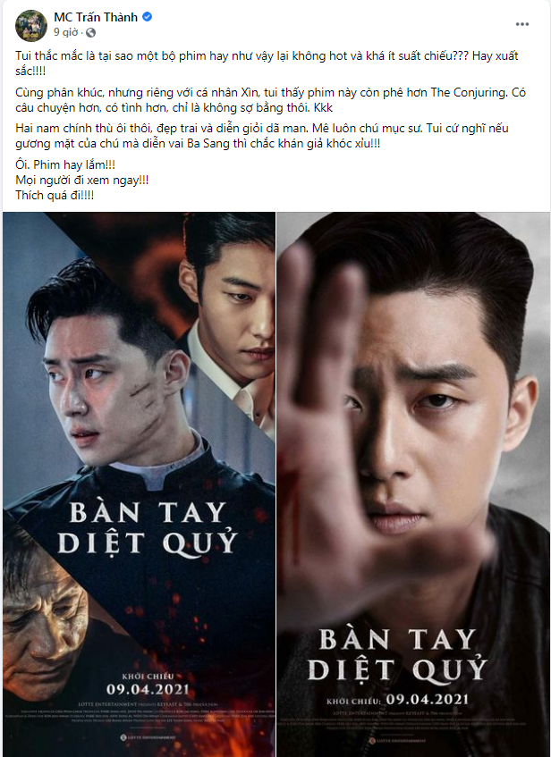 Trấn Thành kêu gọi khán giả xem phim "Bàn Tay Diệt Quỷ" - một bộ phim khởi chiếu từ 9/4. Trấn Thành kêu gọi khán giả xem phim "Bàn Tay Diệt Quỷ" - một bộ phim khởi chiếu từ 9/4.