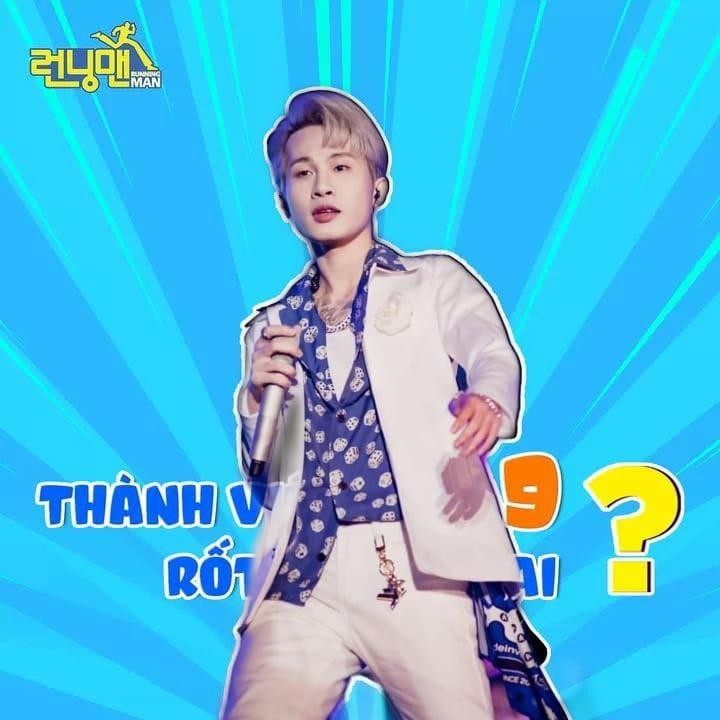 Ở mini game khán giả đã tìm ra hình ảnh của Jack trùng khớp với bóng đen do BTC đưa ra. Ở mini game khán giả đã tìm ra hình ảnh của Jack trùng khớp với bóng đen do BTC đưa ra.