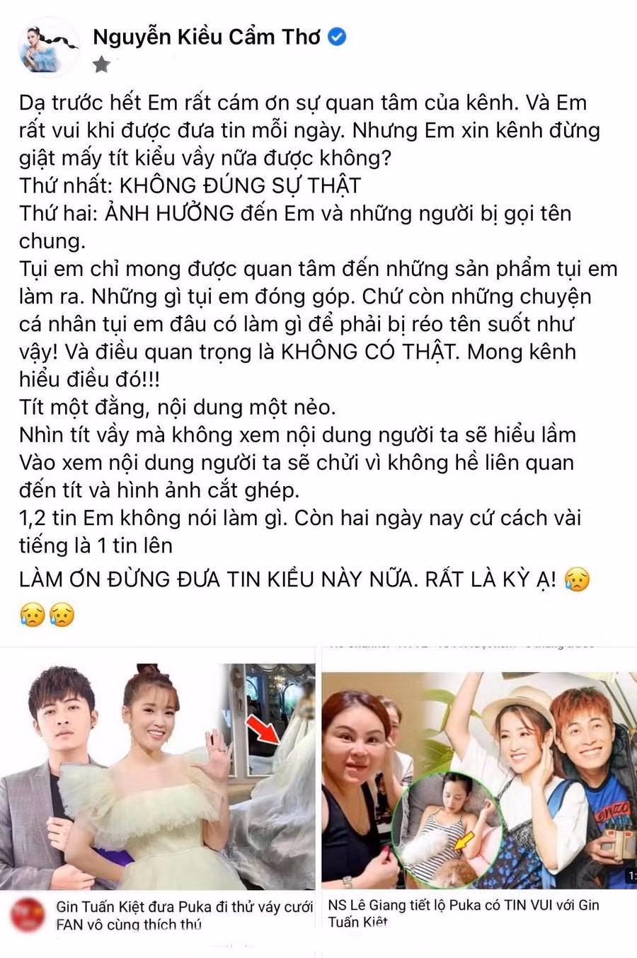 Puka bức xúc vì bị đăng tin không đúng sự thật.