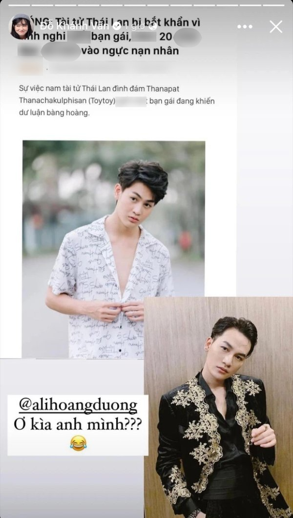 Chia sẻ gây tranh cãi của người đẹp sinh năm 1995. Chia sẻ gây tranh cãi của người đẹp sinh năm 1995.