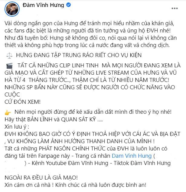 Giọng ca Nửa Vầng Trăng tiết lộ đang tập trung cho vụ kiện CEO Phương Hằng. Giọng ca Nửa Vầng Trăng tiết lộ đang tập trung cho vụ kiện CEO Phương Hằng.