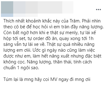 Thiều Bảo Trâm được thành viên trong ê-kíp Trải Trái Trải Phải khen ngợi. Thiều Bảo Trâm được thành viên trong ê-kíp Trải Trái Trải Phải khen ngợi.