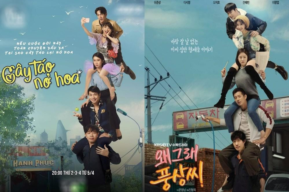 Poster giống hệt của phim Việt và phim Hàn.