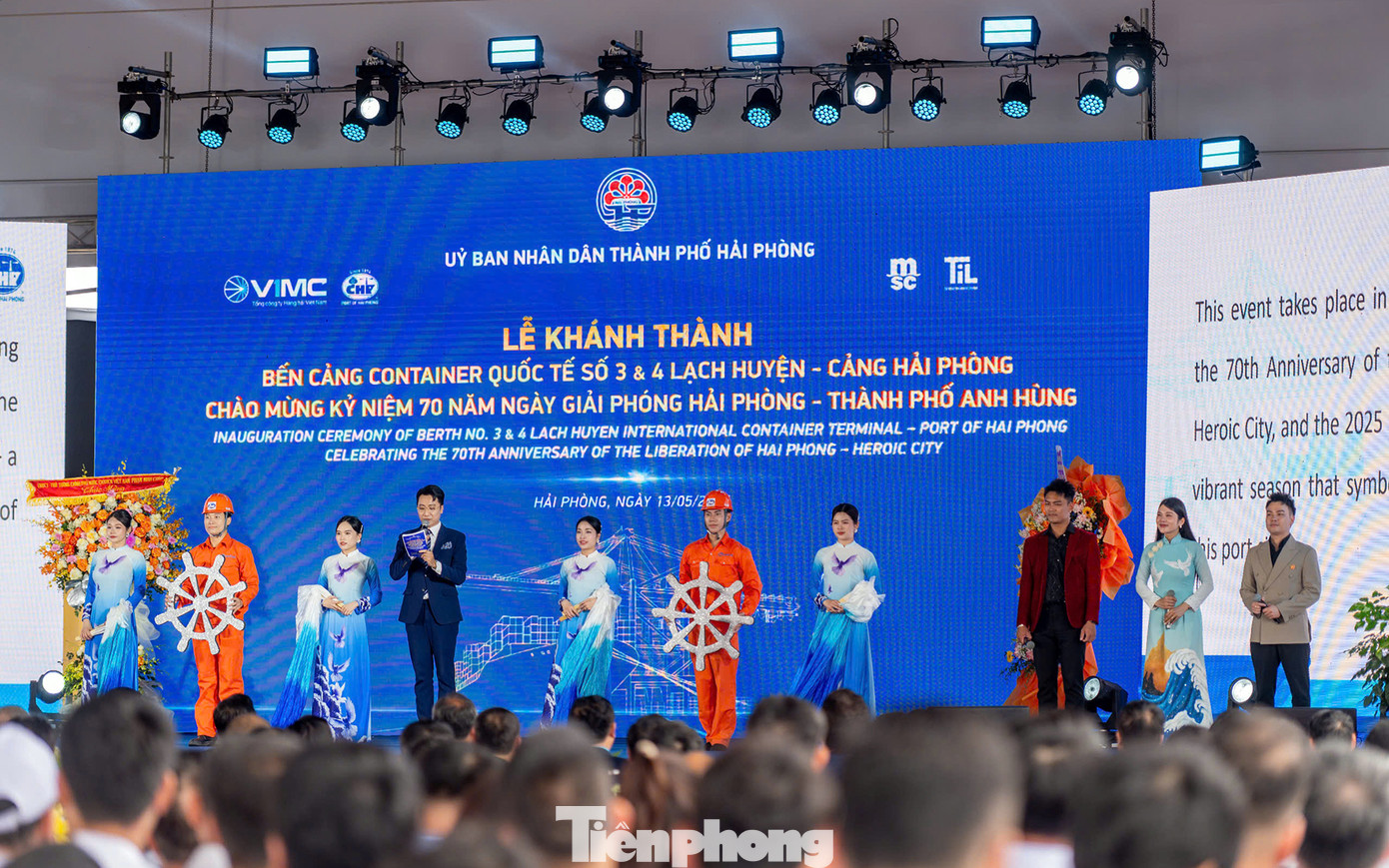 Chiều 13/5, UBND TP Hải Phòng tổ chức Lễ khánh thành bến cảng container quốc tế số 3, số 4 Lạch Huyện - Cảng Hải Phòng, nhân dịp kỷ niệm 70 năm Ngày Giải phóng thành phố (13/5/1955-13/5/2025).