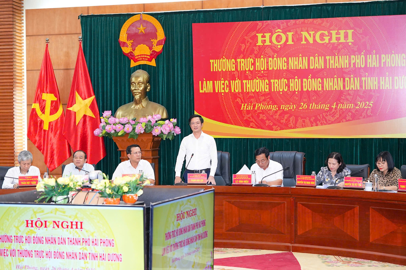 Hội nghị Thường trực HĐND TP Hải Phòng và tỉnh Hải Dương. Hội nghị Thường trực HĐND TP Hải Phòng và tỉnh Hải Dương.