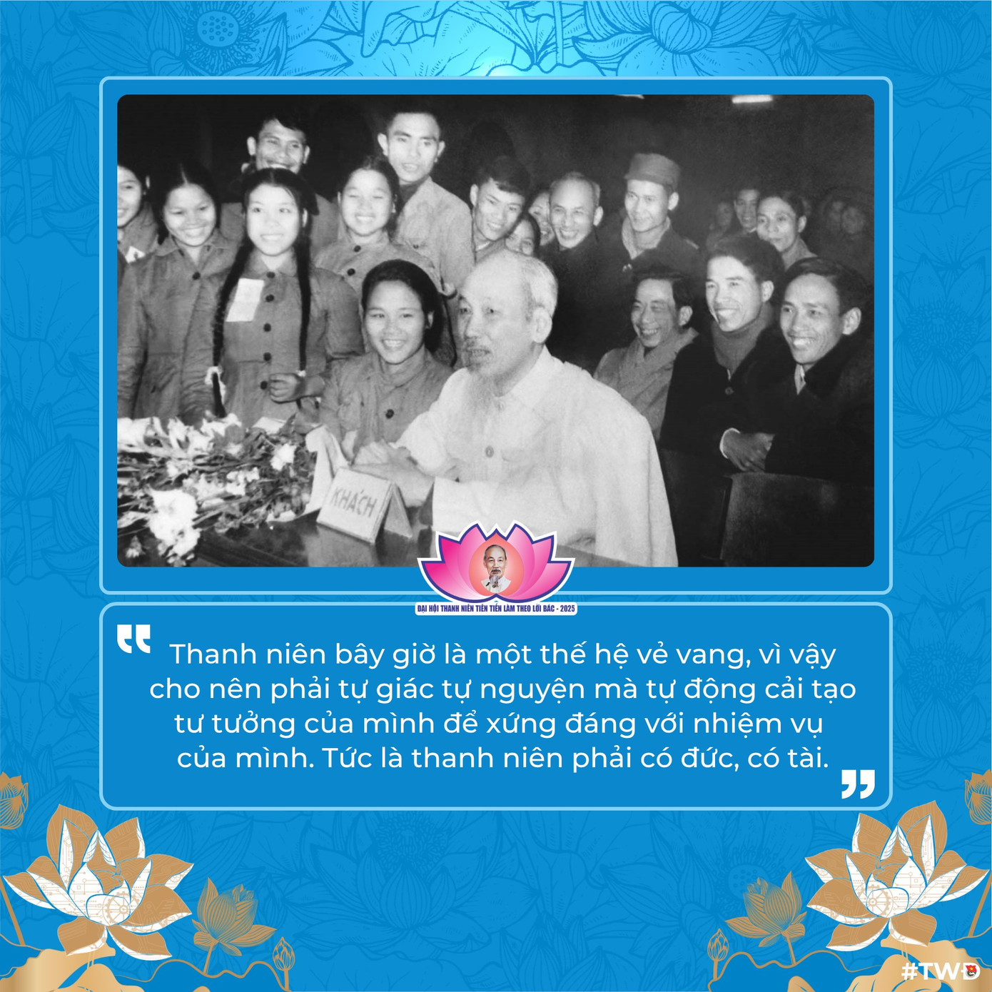 Tình yêu thương của Bác không chỉ dừng lại ở lời nói mà còn thể hiện qua từng cử chỉ, từng bức thư, từng lời dặn dò đầy ấm áp. Tình yêu thương của Bác không chỉ dừng lại ở lời nói mà còn thể hiện qua từng cử chỉ, từng bức thư, từng lời dặn dò đầy ấm áp.