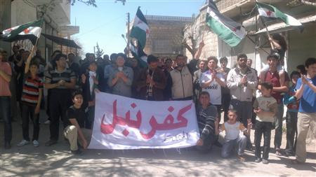 Những người biểu tình chống lại chính phủ ông al-Assad.