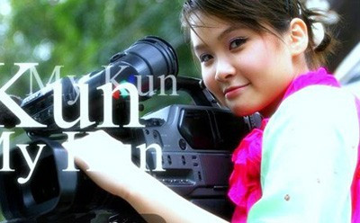 Tuy nhiên, khi đang ở đỉnh cao của sự nghiệp, Trà My quyết định chia tay wushu để giành thời gian cho những ước mơ khác. Cô từng theo học đồ họa rồi tìm hiểu, tích lũy khá nhiều kiến thức về các môn thể thao trước khi quyết định trở thành một BTV thể thao. Cô từng chia sẻ: “Hôm đầu tiên đến phỏng vấn, tôi phải dẫn thử một bản tin thể thao. Dù chưa qua trường lớp đào tạo nhưng bài phỏng vấn được đánh giá tốt và tôi được nhận vào làm việc”