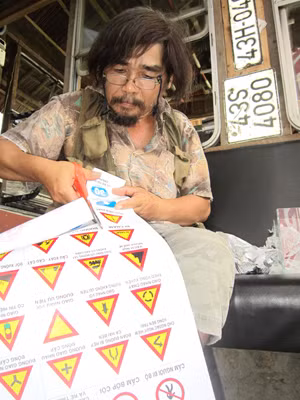 Nghệ sĩ nhiếp ảnh Mỹ Dũng. Nghệ sĩ nhiếp ảnh Mỹ Dũng