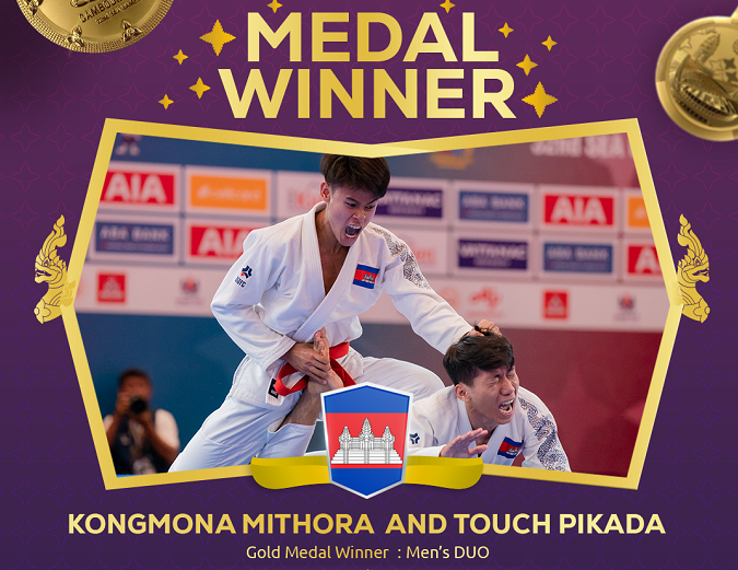 Đã có 81 tấm HCV được các VĐV mang về cho chủ nhà Campuchia