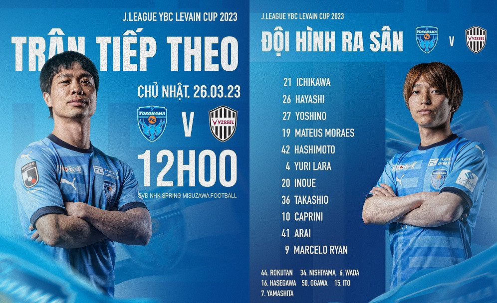 Yokohama FC sử dụng hình ảnh Công Phượng nhưng anh bị loại khỏi đội hình