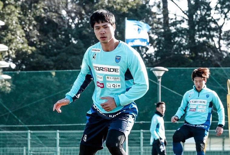 Công Phượng tập luyện bình thường nhưng chưa được đăng ký thi đấu Công Phượng tập luyện bình thường nhưng chưa được đăng ký thi đấu