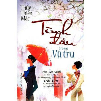 Nhà xuất bản: Văn Học Tác giả: Thuỷ Thiên Mặc Năm xuất bản: 2012 Kích thước: 13.5x20.5	Số trang: 340 Giá bìa: 75000 Giá bán: 60000 