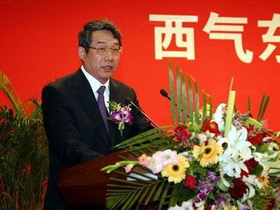 Ông Tôn Đức Giang