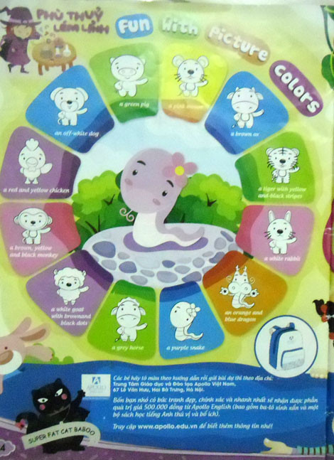  Trang sách in hình con giáp thỏ của Trung Quốc