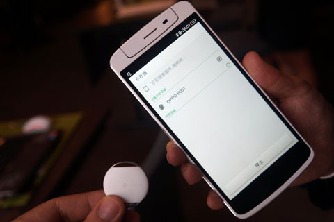 Thiết bị kết nối qua Bluetooth, chụp ảnh từ xa, và còn nhiều ứng dụng khác