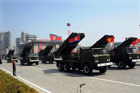 Hệ thống phóng tên lửa đa năng. . Hệ thống phóng tên lửa đa năng.