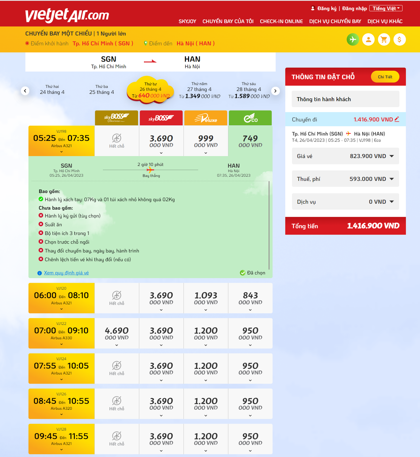 Đường bay vàng giữa Hà Nội và TP.HCM vẫn còn giá hợp lý dành cho những hành khách chưa đặt vé du lịch. Ảnh: Chụp màn hình