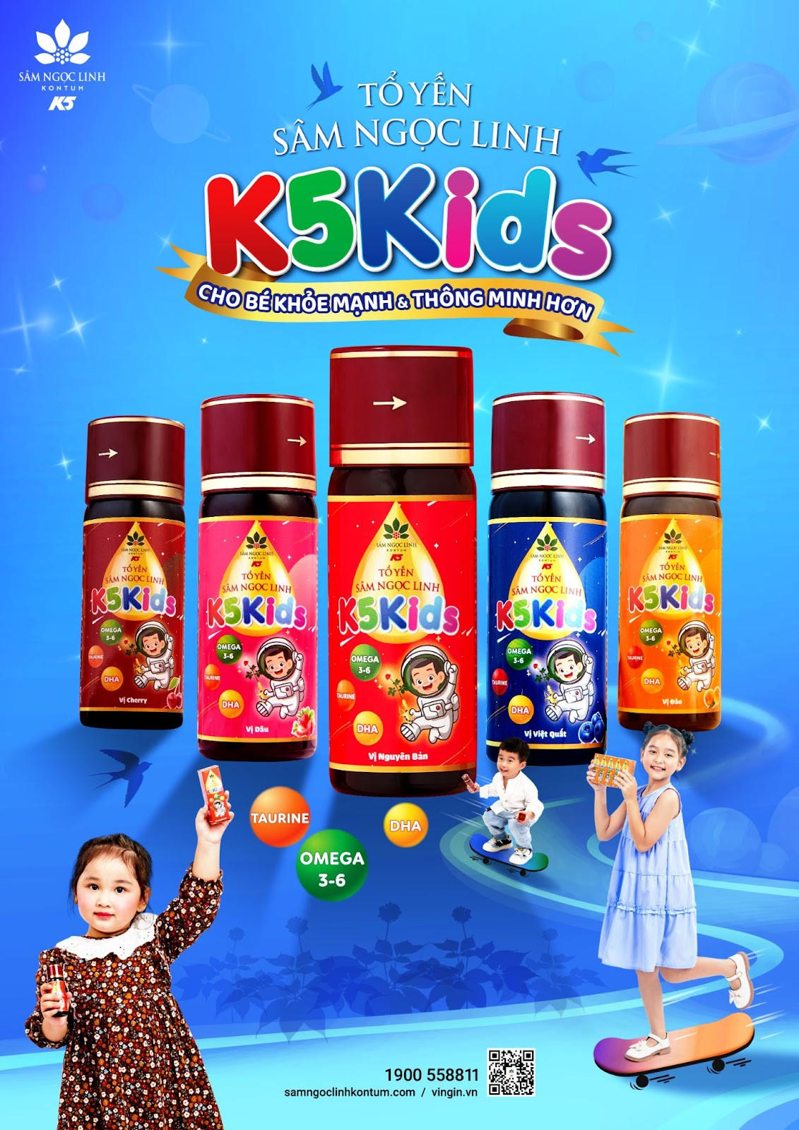 Sản phẩm Tổ yến Sâm Ngọc Linh K5 Kids với nhiều hương vị đa dạng với trẻ nhỏ.