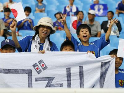 Chùm ảnh CĐV Nhật Bản làm sôi động SVĐ Mỹ Đình ảnh 2