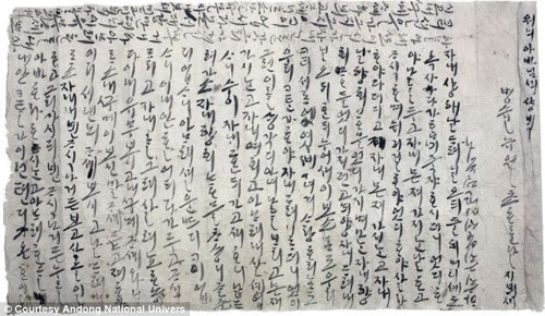 Lá thư cảm động đặt trên ngực xác ướp