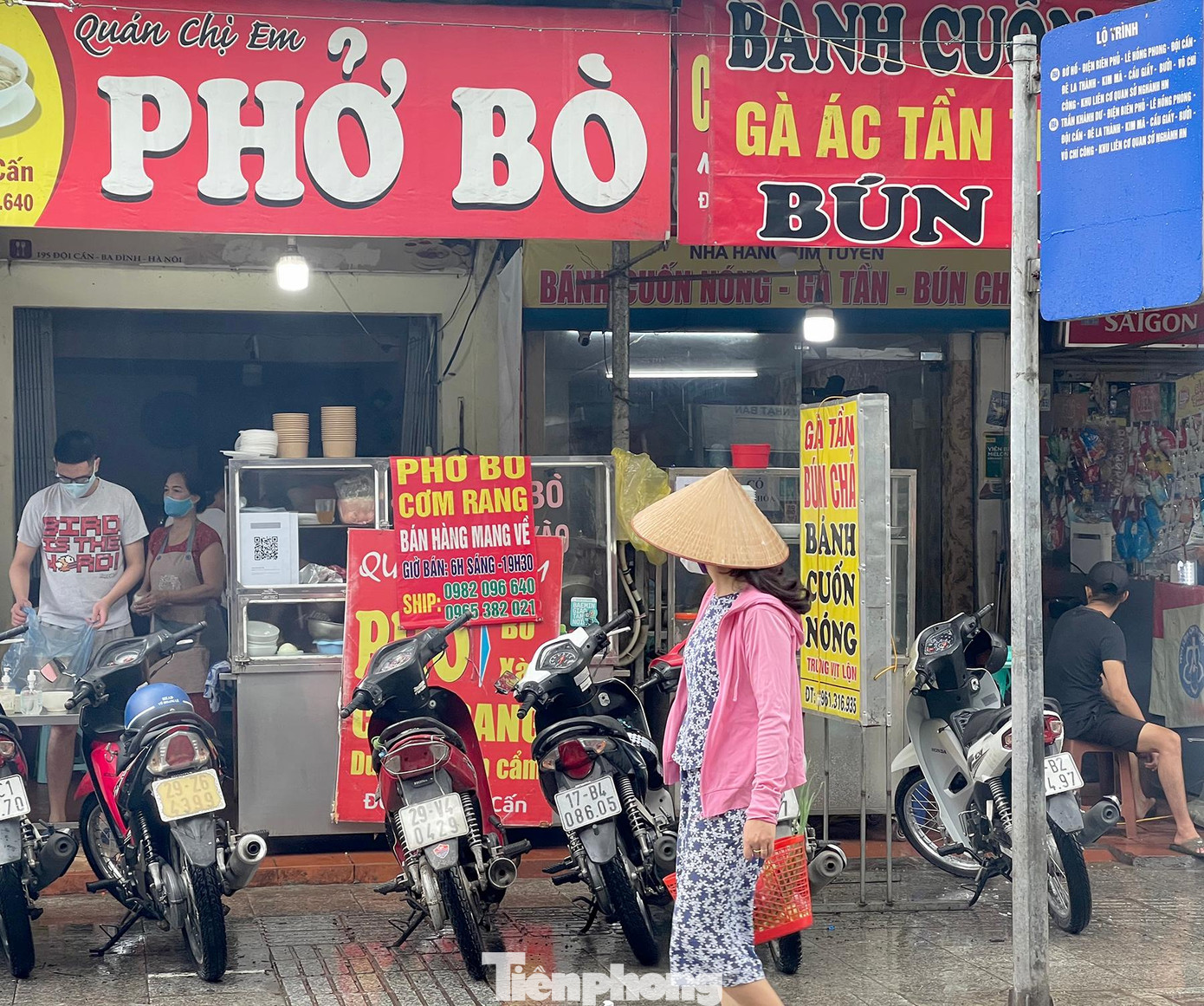 Thành phố mong muốn người dân tạo thành thói quen quét mã QR tại các cơ sở kinh doanh, dịch vụ. Thành phố mong muốn người dân tạo thành thói quen quét mã QR tại các cơ sở kinh doanh, dịch vụ.