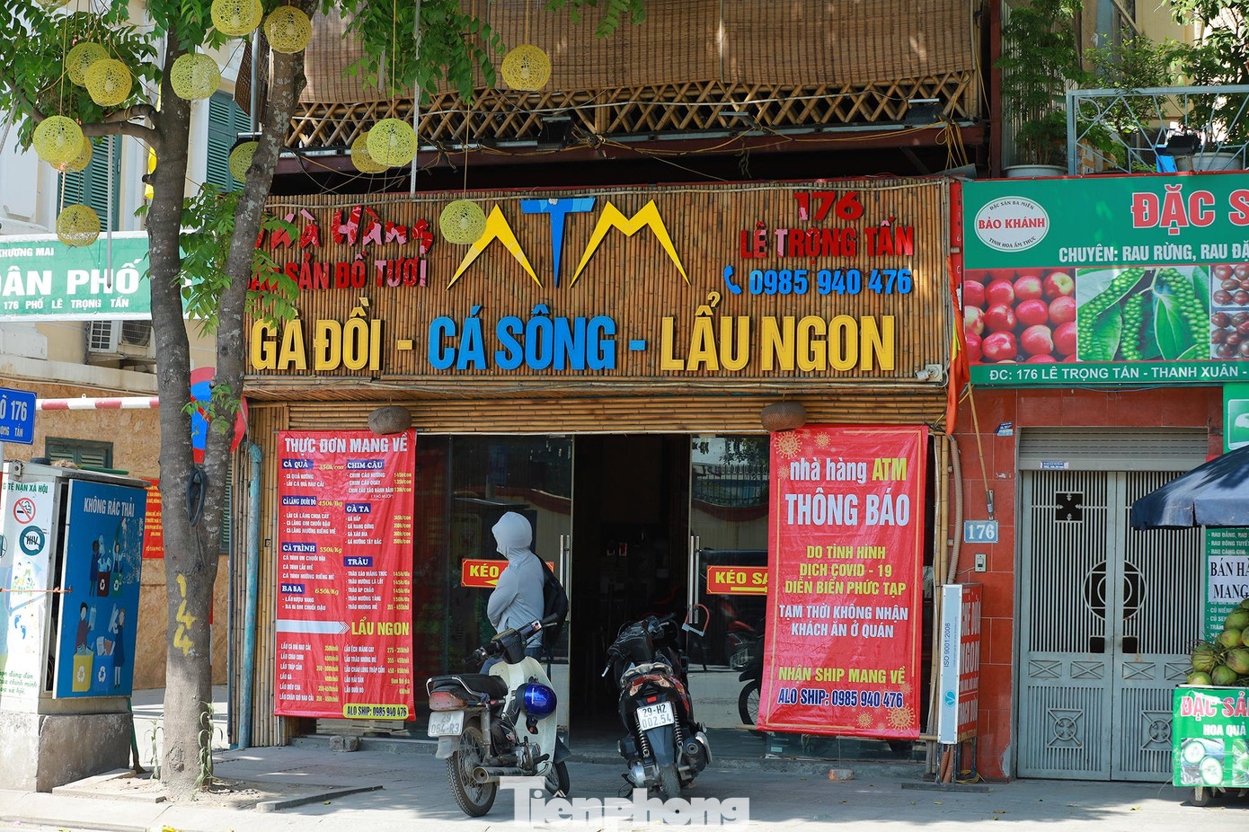 Tuyến phố kiểu mẫu Lê Trọng Tấn nay trở nên giống những con phố thông thường ở Hà Nội.