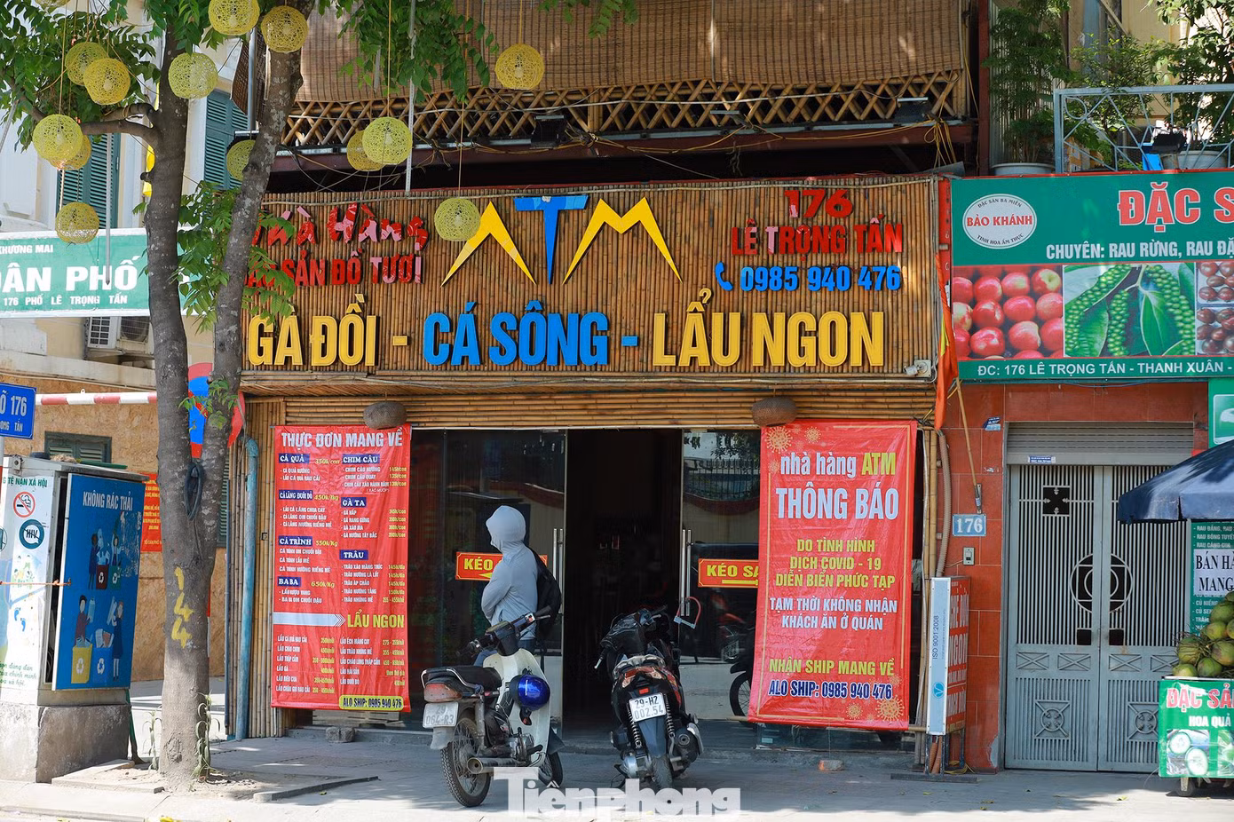 Tuyến phố kiểu mẫu Lê Trọng Tấn nay trở nên giống những con phố thông thường ở Hà Nội. Tuyến phố kiểu mẫu Lê Trọng Tấn nay trở nên giống những con phố thông thường ở Hà Nội.