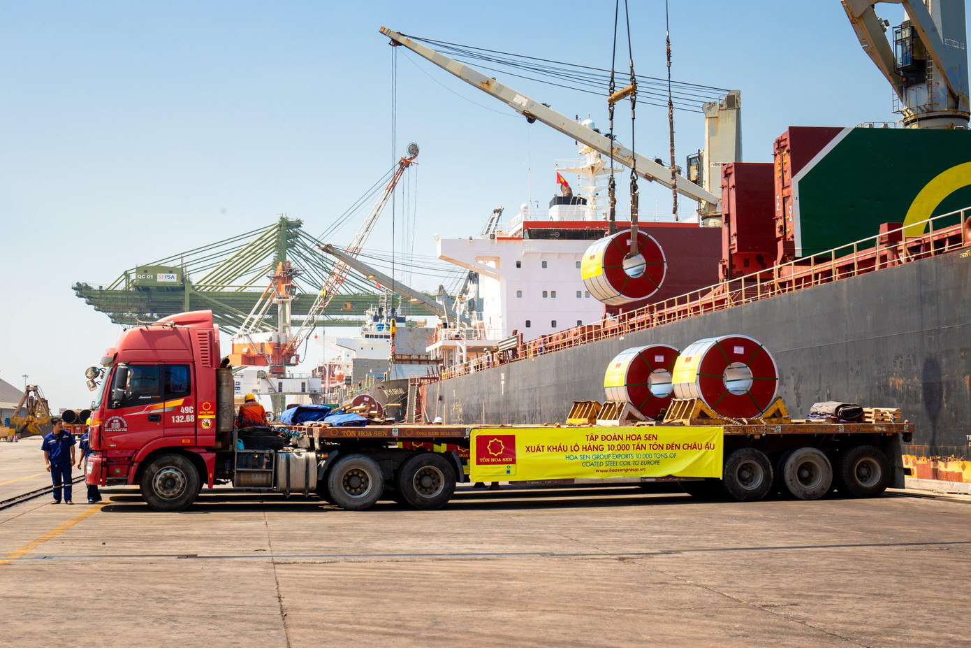 HSG đã ký các hợp đồng xuất khẩu với khách hàng đến hết tháng 11/2021, với sản lượng xuất khẩu trung bình trên 120.000 tấn/tháng.