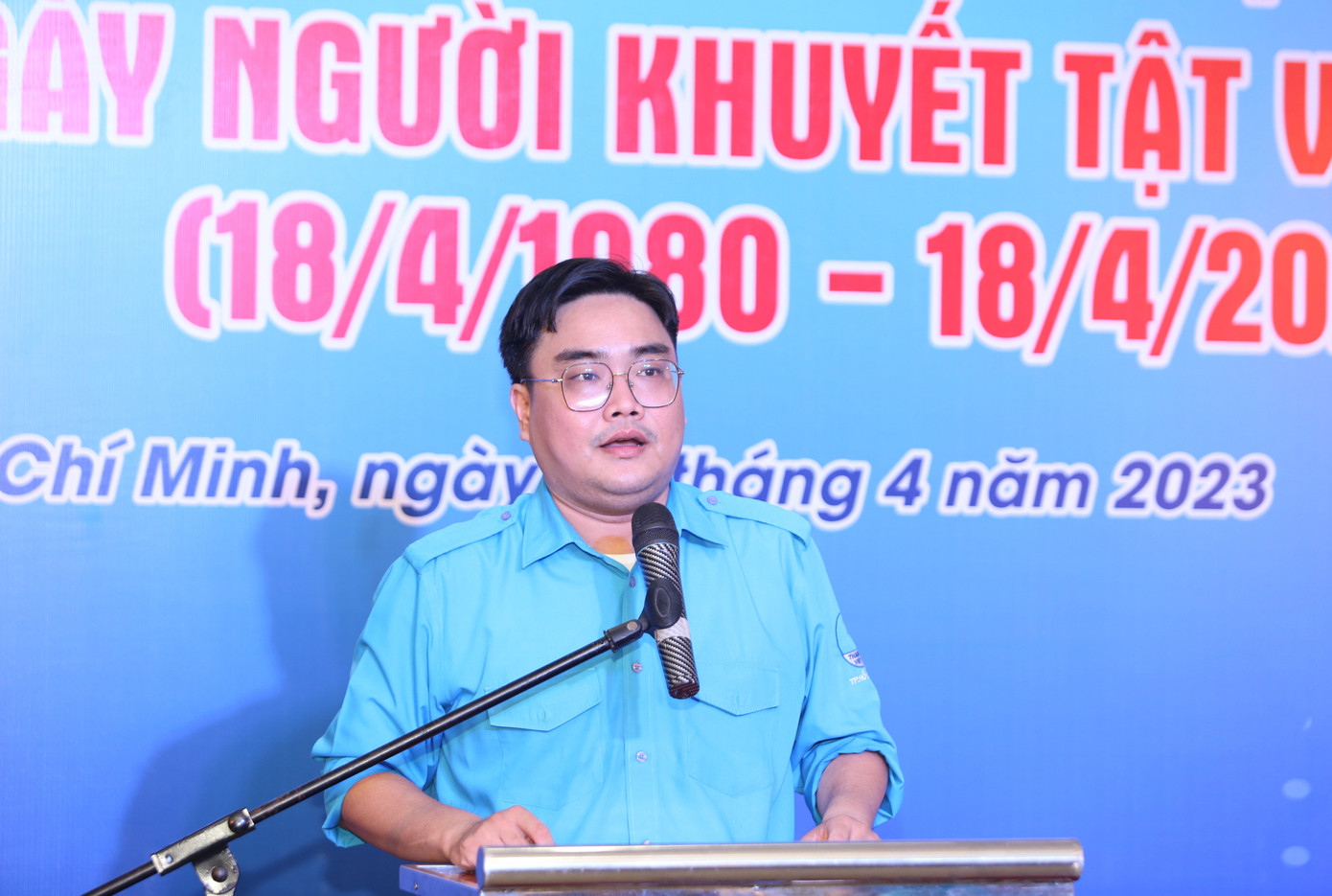 Tại chương trình, Phó Bí thư Thường trực Thành Đoàn, Chủ tịch Hội LHTN Việt Nam TPHCM Ngô Minh Hải khẳng định tổ chức Hội luôn nỗ lực hết sức để giúp đỡ các bạn thanh niên có hoàn cảnh khó khăn, những bạn không có điều kiện phát triển như nhiều người khác. Hằng năm Hội LHTN thành phố luôn tổ chức các hoạt động cho các bạn thanh niên, các anh chị thanh niên khuyết tật để tạo khoảng thời gian giao lưu, học tập, kỷ niệm trong ngày vì Người khuyết tật Việt Nam. “Hội LHTN thành phố mong các bạn thanh niên, các anh chị sẽ luôn cố gắng, nỗ lực để hòa nhập tốt trong cộng đồng, phát triển bản thân mình. Tổ chức Hội sẽ luôn đồng hành, các anh chị, các bạn và các bạn hãy xem Hội như những người bạn để gắn bó và đồng hành”, anh Minh Hải bày tỏ.