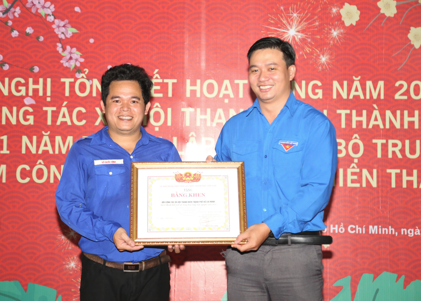 Tại buổi lễ tổng kết, Đội CTXH thanh niên TPHCM đã đón nhận bằng khen của Trung ương Hội Liên hiệp thanh niên Việt Nam về những thành tích nổi bật trong hoạt động tình nguyện vì cộng đồng trong năm qua.
