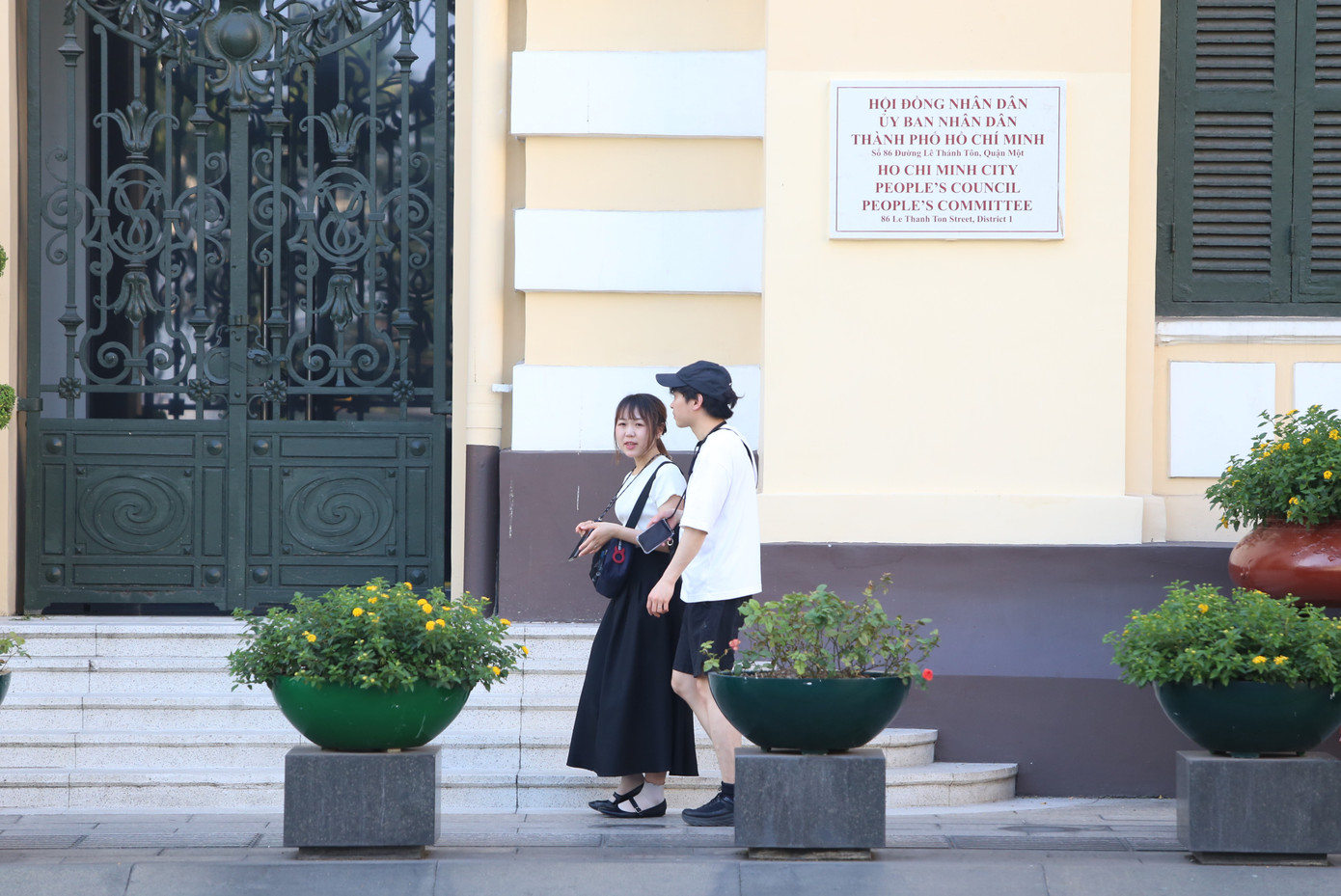 Chào mừng 48 năm ngày Giải phóng miền Nam, thống nhất đất nước (30/4/1975 - 30/4/2023), trụ sở làm việc của TPHCM mở cửa đón người dân và du khách đến tham quan, tìm hiểu. Đây là lần đầu tiên cơ quan này mở ra cơ hội đặc biệt dành cho nhiều người.