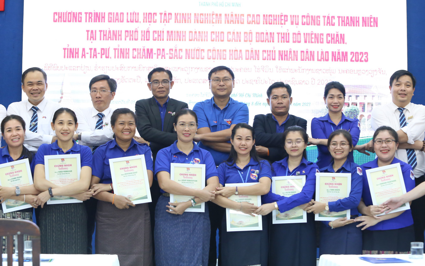 Chương trình gặp gỡ, trao đổi kinh nghiệm nâng cao nghiệp vụ công tác thanh niên dịp này càng gắn kết bền chặt mối quan hệ hữu nghị đặc biệt giữa tổ chức Đoàn Thanh niên TPHCM và ba địa phương nước Cộng hòa Dân chủ Nhân dân Lào.