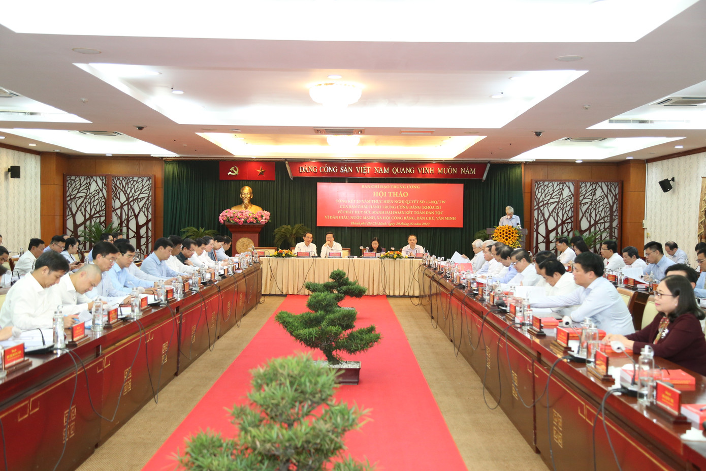 Toàn cảnh hội thảo.