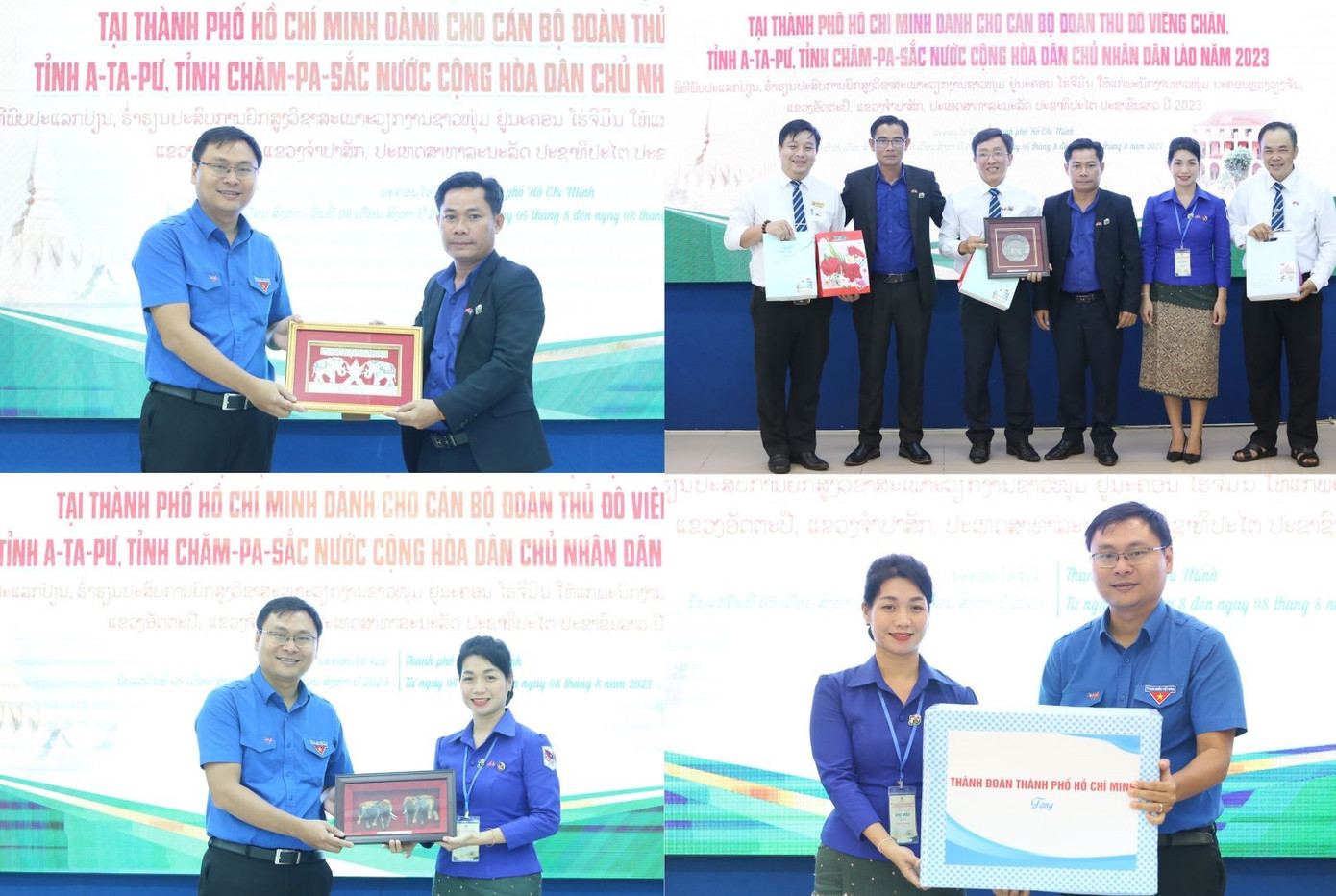 Đại diện lãnh đạo Thành Đoàn TPHCM và các tỉnh, thành Đoàn nước Cộng hòa Dân chủ Nhân dân Lào trao tặng quà lưu niệm cho nhau.