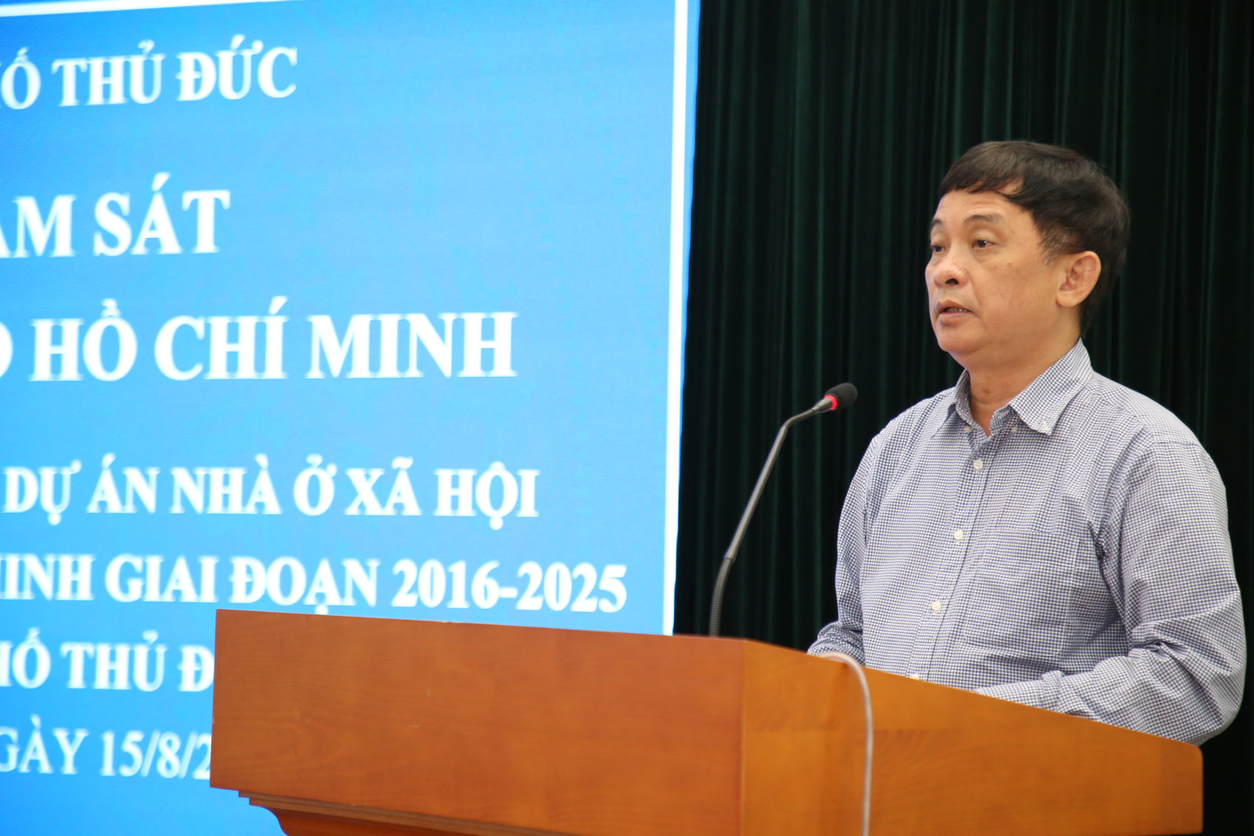 Phó chủ tịch UBND TP Thủ Đức Nguyễn Kỳ Phùng thông tin tình hình phát triển NOXH trên địa bàn. Phó chủ tịch UBND TP Thủ Đức Nguyễn Kỳ Phùng thông tin tình hình phát triển NOXH trên địa bàn.