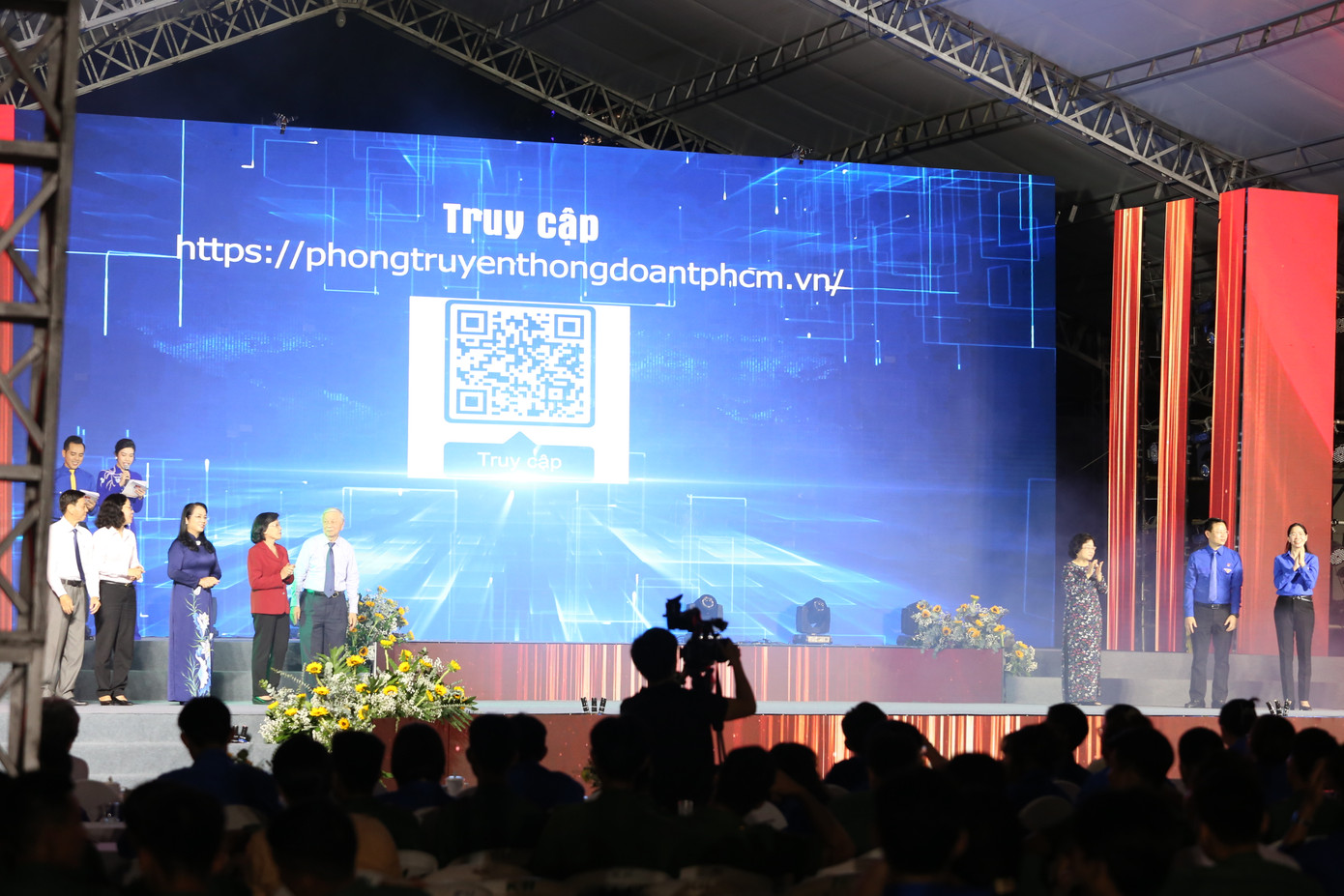 Thành Đoàn TPHCM đã ra mắt công trình thanh niên Phòng truyền thống Đoàn TNCS Hồ Chí Minh TPHCM trực tuyến.