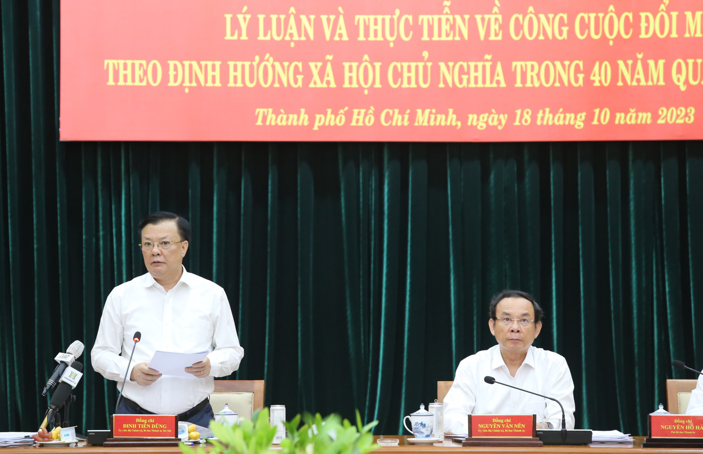 Trưởng đoàn khảo sát 6 Đinh Tiến Dũng kết luận buổi làm việc.