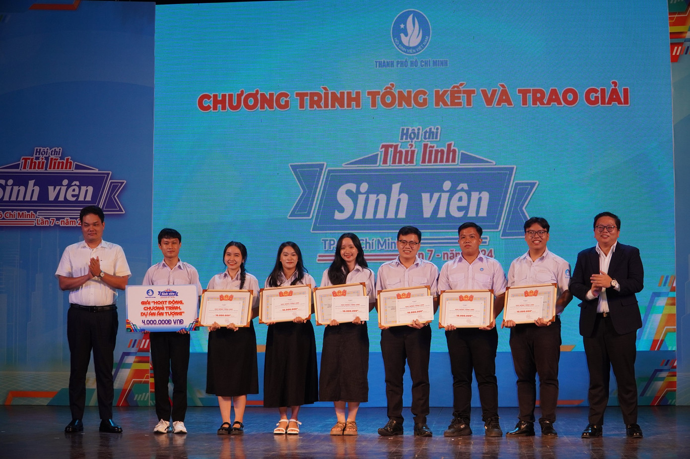 Ngoài ra, Ban Tổ chức còn trao nhiều giải phụ khác.