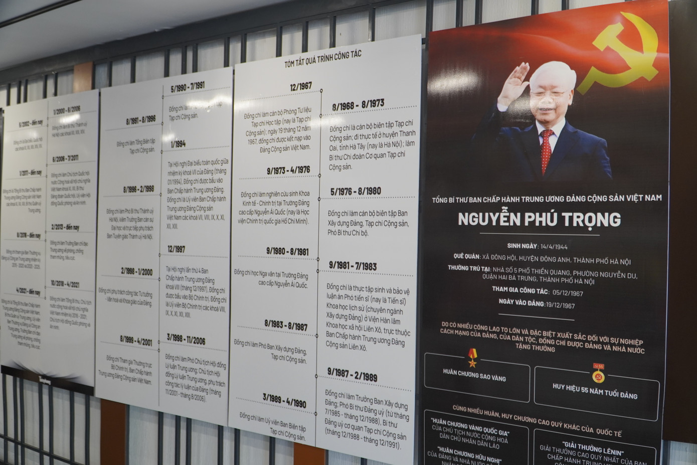 Không gian "Tổng Bí thư Nguyễn Phú Trọng sáng mãi trong lòng tuổi trẻ TP. HCM" được trưng bày tại Nhà Văn hóa Thanh niên TP. HCM. Không gian "Tổng Bí thư Nguyễn Phú Trọng sáng mãi trong lòng tuổi trẻ TP. HCM" được trưng bày tại Nhà Văn hóa Thanh niên TP. HCM.