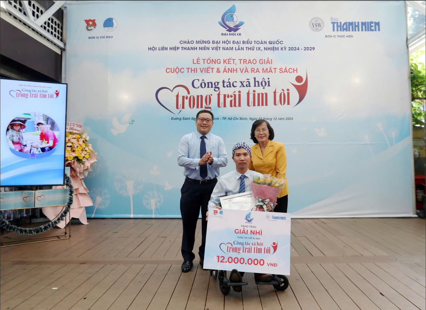 Ban Tổ chức còn trao các giải thưởng khác cho các tác giả đoạt giải. Ban Tổ chức còn trao các giải thưởng khác cho các tác giả đoạt giải.