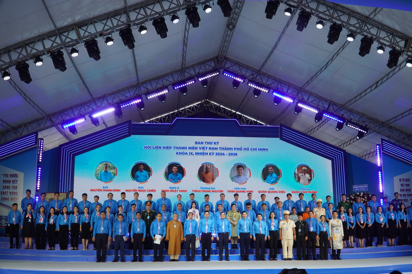 79 anh, chị Ủy ban Hội LHTN TP. HCM (nhiệm kỳ 2024 – 2029) ra mắt Đại hội. 79 anh, chị Ủy ban Hội LHTN TP. HCM (nhiệm kỳ 2024 – 2029) ra mắt Đại hội.