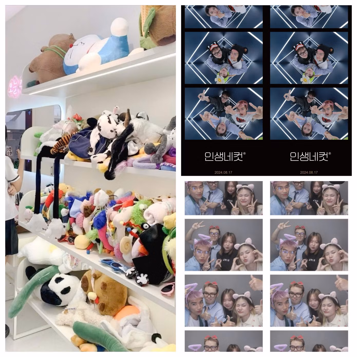 Nhằm phục vụ nhu cầu lưu lại khoảnh khắc của giới trẻ, photobooth được trang hoàng ngày càng đa dạng, nhiều phụ kiện cầu kì, dễ thương...