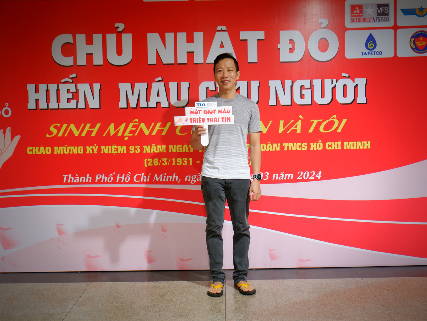 Anh Yu Thanh Phong (một trong những người thuộc nhóm máu hiếm) tham gia chương trình hiến máu ‘Chủ nhật Đỏ’ lần này chia sẻ. “Mình rất vui khi được góp những giọt máu nhỏ vào cùng chương trình. Chương trình càng ý nghĩa khi phát động vào đúng vào Tháng Thanh niên. Rất đông các bạn đoàn viên, thanh niên đã cùng hưởng ứng đã thể hiện sức trẻ và sự xung kích trong hoạt động tình nguyện”.