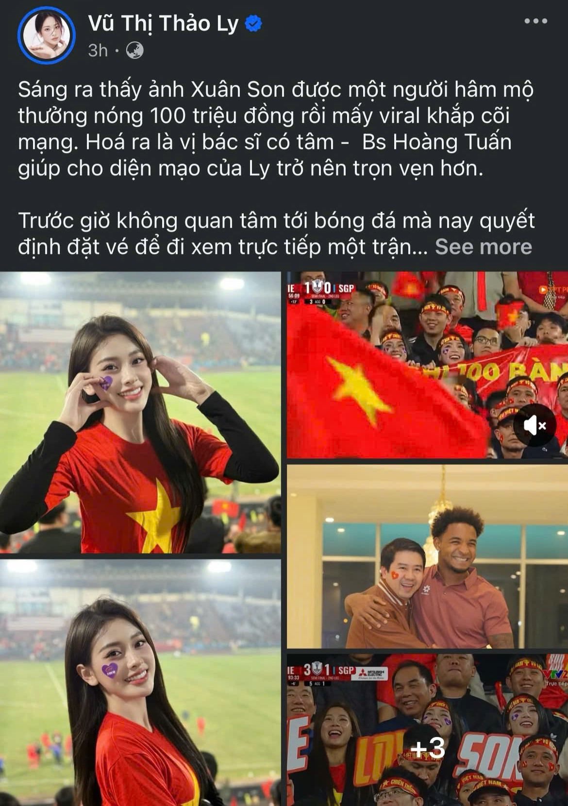 Nhiều bạn trẻ bày tỏ niềm vui được truyền cảm hứng từ tinh thần thi đấu hết mình của các cầu thủ Việt Nam.