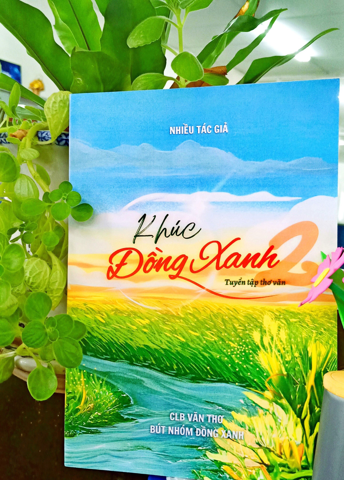 Một tập sách của của các tác giả trẻ 'Bút nhóm Đồng Xanh'. Một tập sách của của các tác giả trẻ 'Bút nhóm Đồng Xanh'.